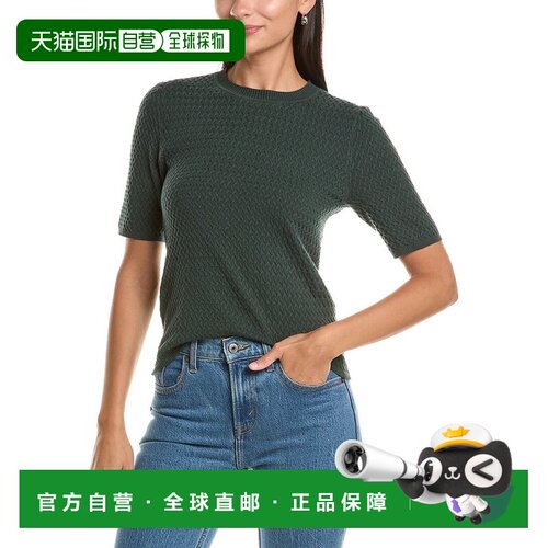 自营rag & bone Sam毛衣-绿色 美国奥莱直发