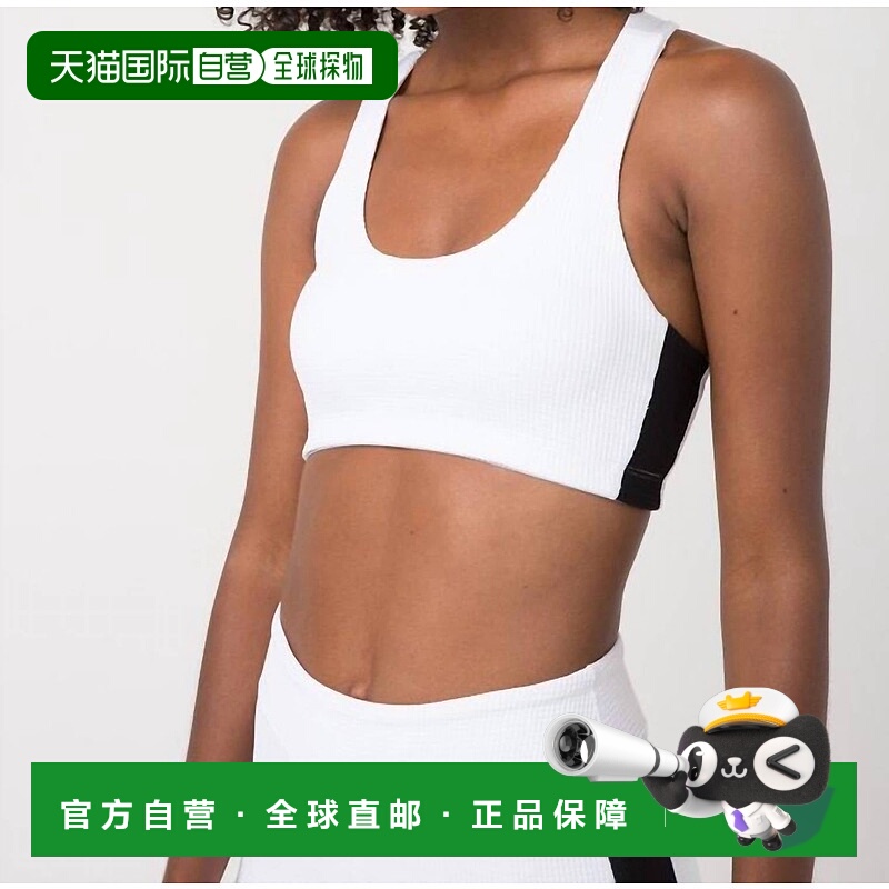自营year of oursThermal Cross Back Track Bra In White - whit
