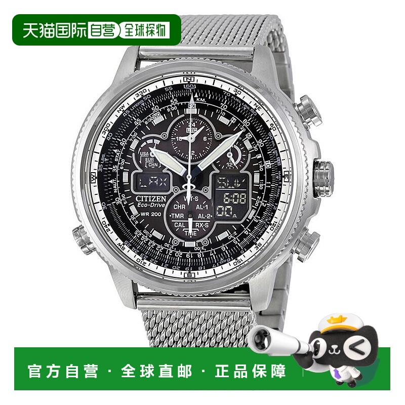 1h可退 【美国直邮】citizen 男士 休闲手表西铁城