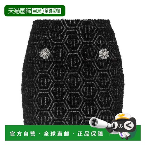 自营philipp plein花呢迷你裙 Monogram - 黑色 美国奥莱直发