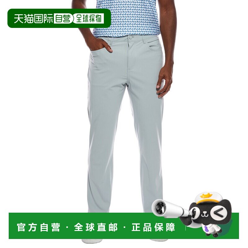 自营Ben Sherman 4-Way Stretch Tech裤子-灰色 美国奥莱直发