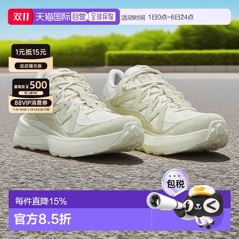 香港直邮SALOMON萨洛蒙男女同款 ODYSSEY舒适减震透气低帮训练鞋