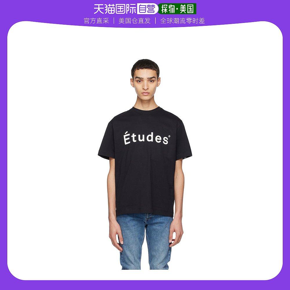 【美国直邮】etudes 男士 上装t恤