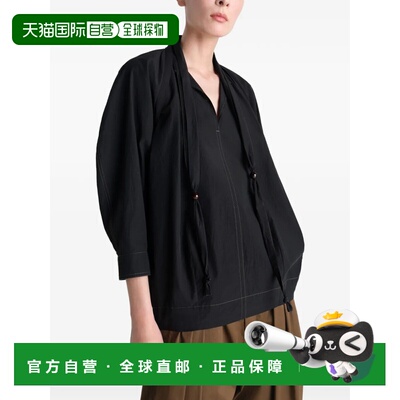 美国直邮LEMAIRE - Women Scarf Blouse