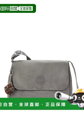 自营Kipling Melillo Crossbody Bag - cloudy grey 美国奥莱直发