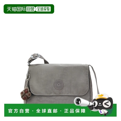 自营Kipling Melillo Crossbody Bag - cloudy grey 美国奥莱直发