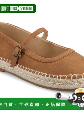 自营journee collectionJournee Women's Kenzie Espadrille Mary