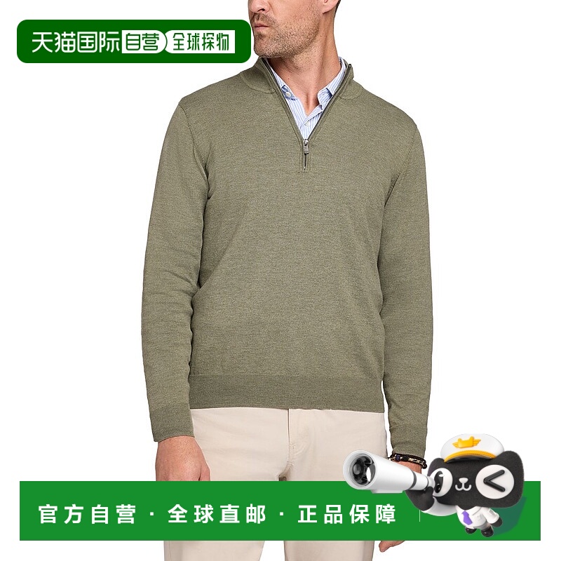 自营Faherty Movement Quarter Zip Sweater - green 美国奥莱直