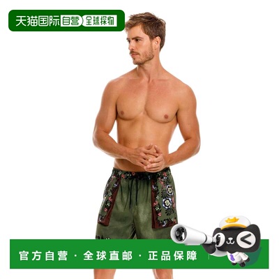 自营agua benditaPhilip Men's Swim Trunks - green 美国奥莱直