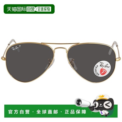 自营ray-banRay Ban Aviator Classic Polarized Black Pilot Uni
