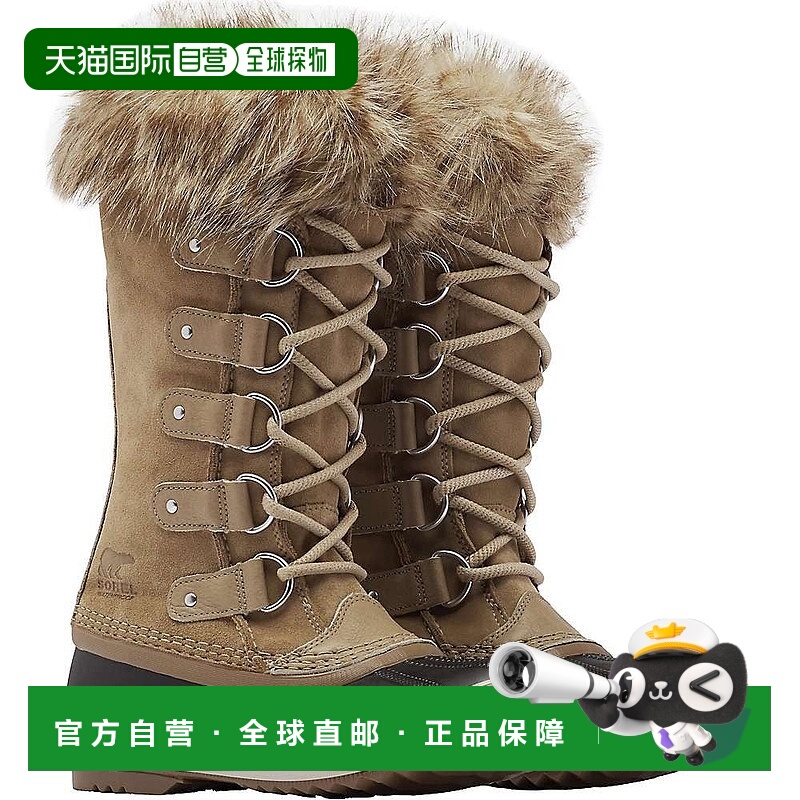 自营Sorel Joan of Arctic 1855131-297 WoBrown Waterproof Wint