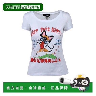 自营dsquared2Fitted Short-Sleeve T-Shirt - grey 美国奥莱直发