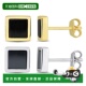 Hematite Square 2ct Onyx Men Stud Black Max Mimi 自营