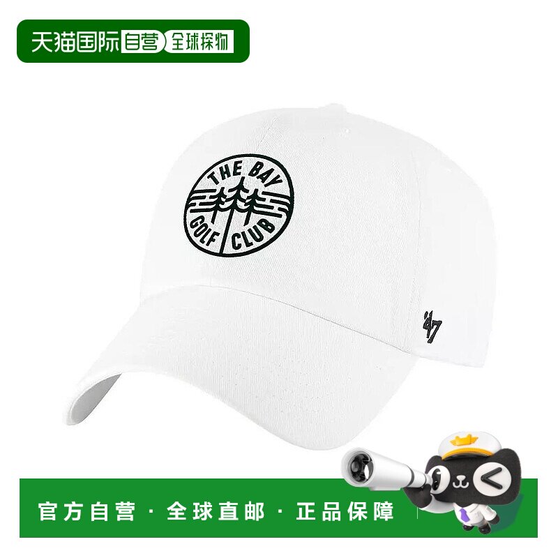 1h可退 【美国直邮】47 brand  帽子