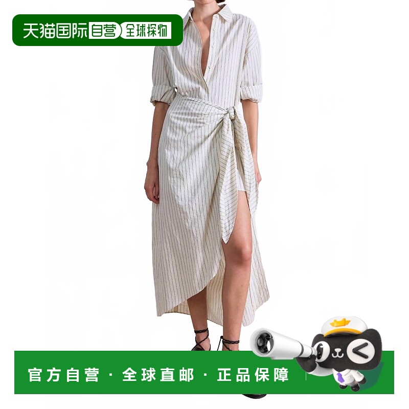 自营apiece apartAlessandra Sarong Shirt Dress In Cream & Nav