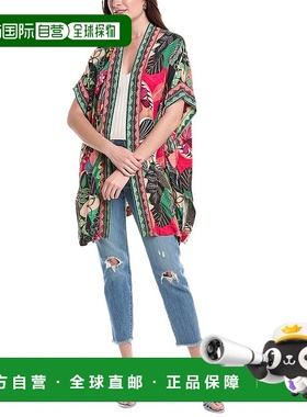 自营ALDO MARTINS金和服-绿色 美国奥莱直发开衫