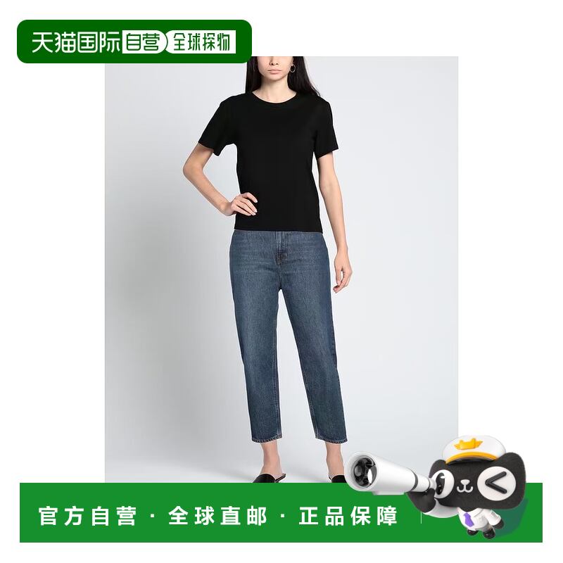 【美国直邮】toteme 女士 牛仔裤