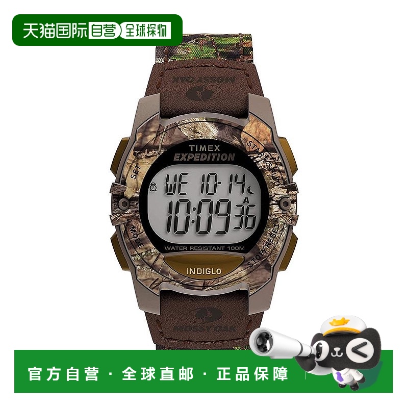 自营 Timex Expedition数字CAT 33mm迷彩布中性手表-多色 美国奥