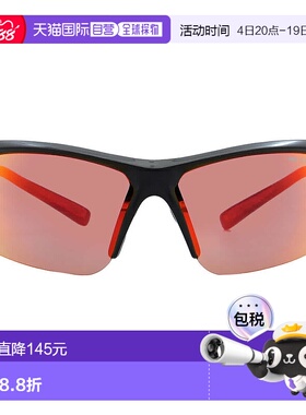 自营Nike Red Mirror Wrap Men's Sunglasses NIKE SKYLON ACE M
