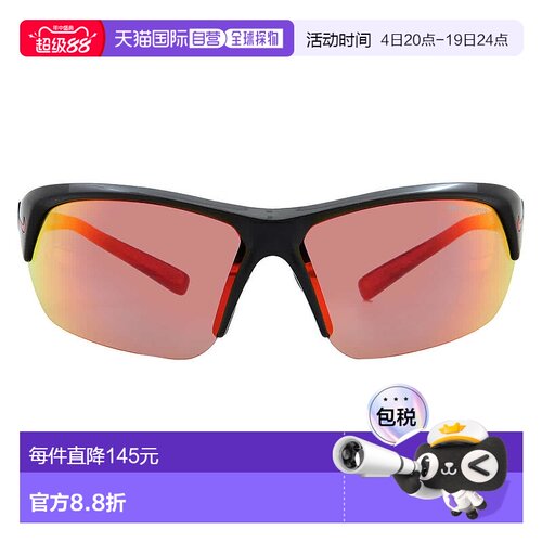 自营Nike Red Mirror Wrap Men's Sunglasses NIKE SKYLON ACE M