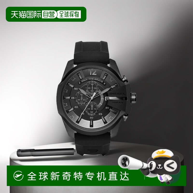 自营Diesel 男士 Diesel Chief 计时码表，黑色不锈钢手表 黑色