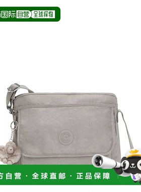 自营Kipling Aisling Crossbody Bag - grey gris 美国奥莱直发