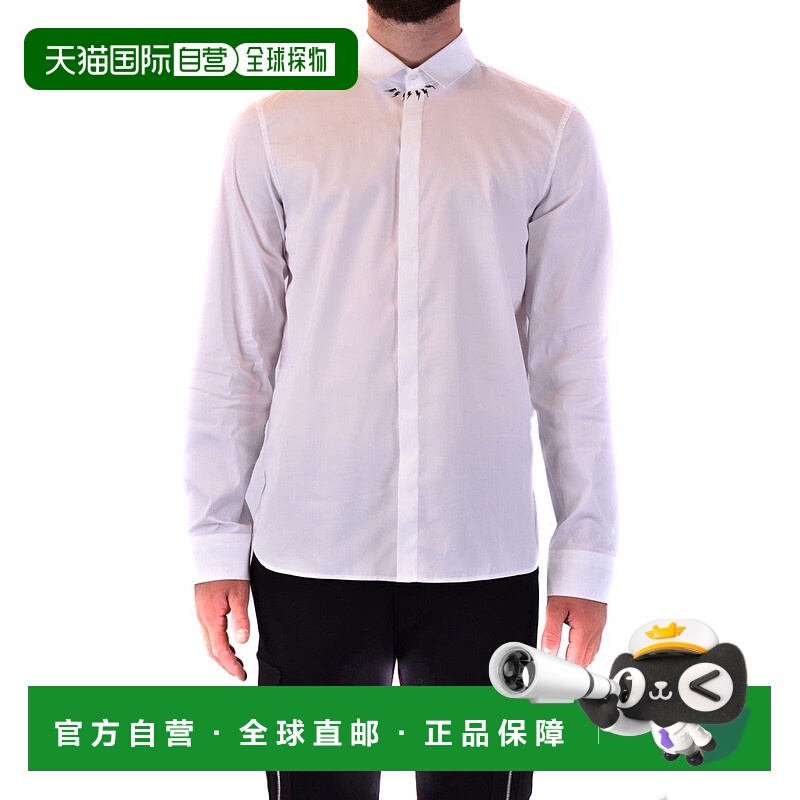 自营neil barrettWhite Tailored Shirt With Lightning Bolt Mot