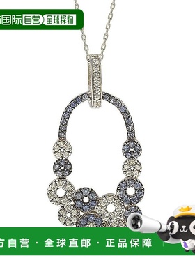 自营 925 纯银多圈吊坠 Suzy Levian 蓝宝石和钻石配饰 - 蓝色 美