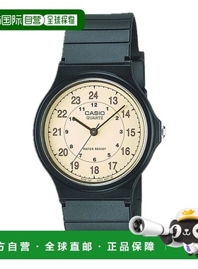 自营Casio Men's Classic Analog Watch with Gold Dial - MQ-24-