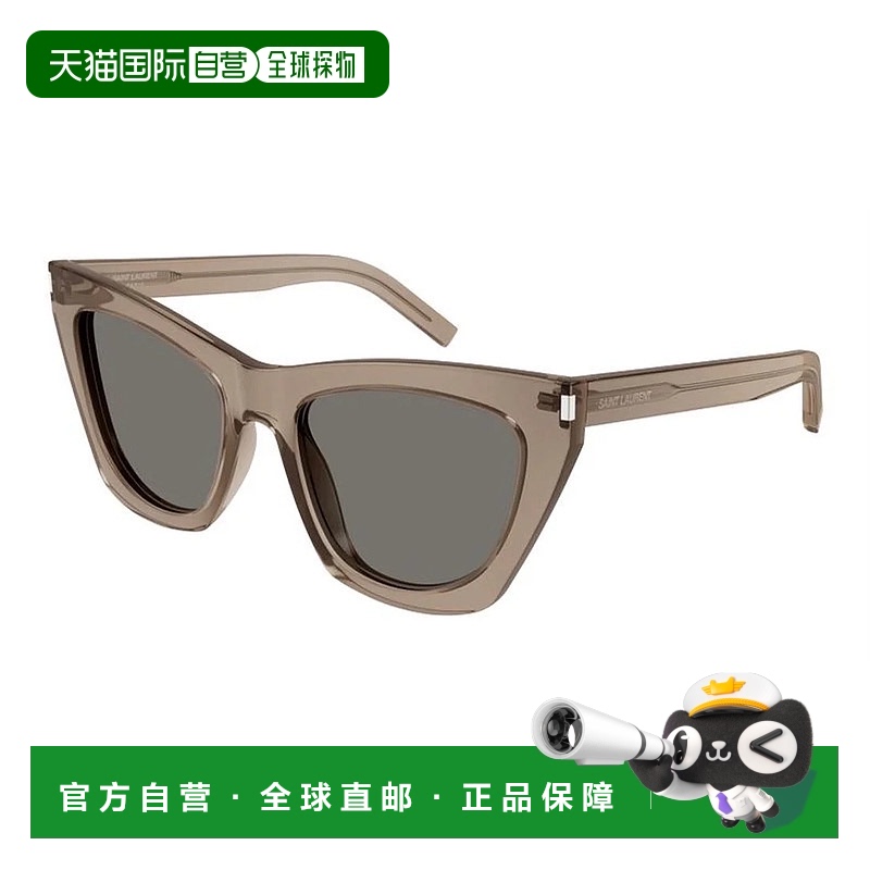 1h可退 香港直邮潮奢 Saint Laurent 圣罗兰 女士 SL 214 KATE 02