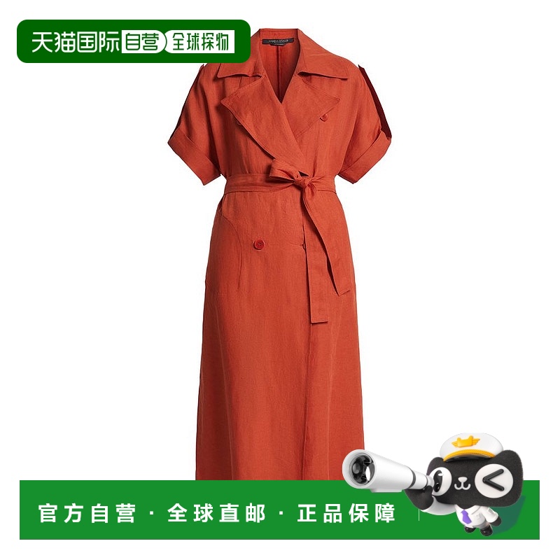 自营marina rinaldi司机 - 生锈 美国奥莱直发