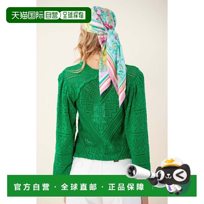 自营hale bobJovita Pointelle Sweater - emerald 美国奥莱直发