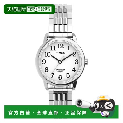 自营Timex Women's Easy reader White Dial Watch - white 美国