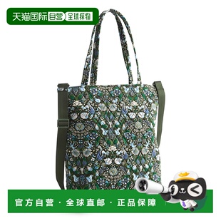 Large North South 自营vera Bag Cotton Tote 美 bradleyOutlet