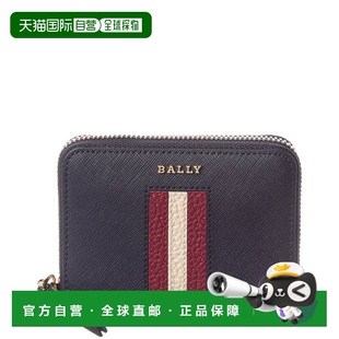 自营Bally Saira Leather Coin Purse - Blue 美国奥莱直发钱包