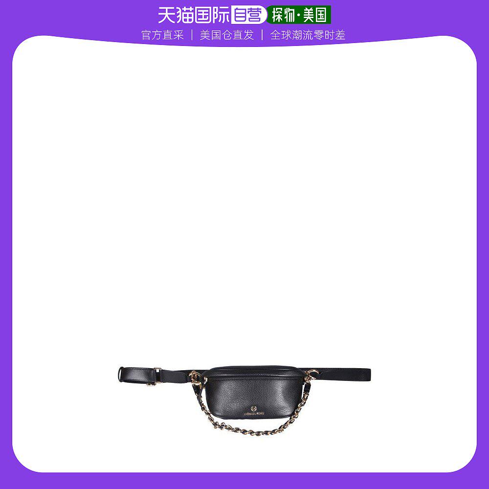 【美国直邮】michael kors迈克高仕女士单肩包黑色皮质链条日常百
