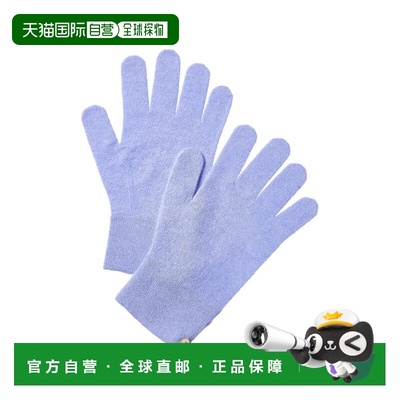 自营Brodie Cashmere Button Cuff Cashmere Gloves - blue 美国