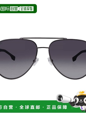 自营Hugo Boss Grey Shaded Pilot Men's Sunglasses BOSS 1485/S