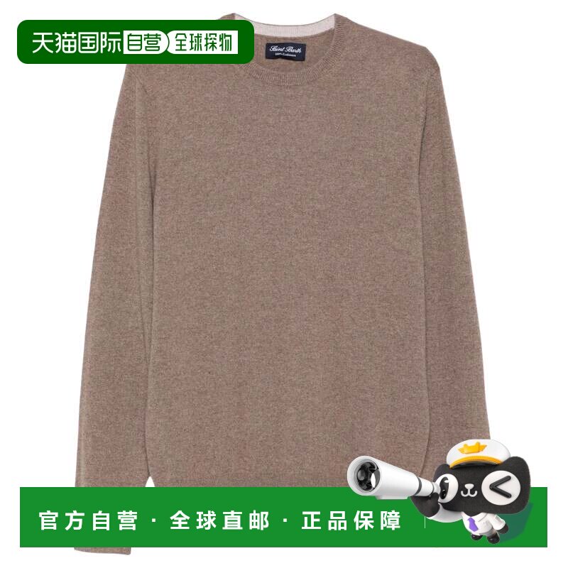 自营mc2 saint barth精细针织Regent圆领羊绒毛衣-棕色 美国奥莱图片