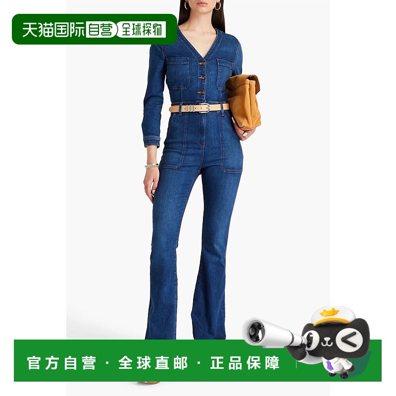 自营veronica beardSavanna Flared Jumpsuit In Denim - denim