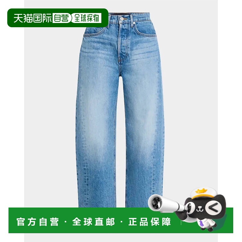 自营veronica beard女式Ryder Saddle Enough说Jean穿蓝蓝色 美国