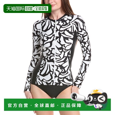 自营Next Detox Long Sleeve Surf Shirt - pink 美国奥莱直发