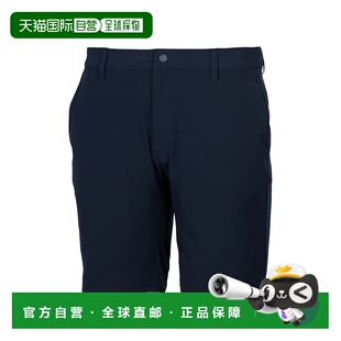 自营 cutter & buckCutter&Buck男式班布里奇运动技术男式日常短-