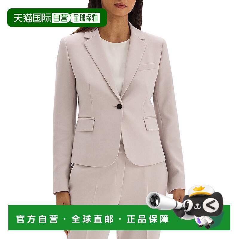 自营Theory Shrunken Jacket - brown 新款 美国奥莱直发夹克