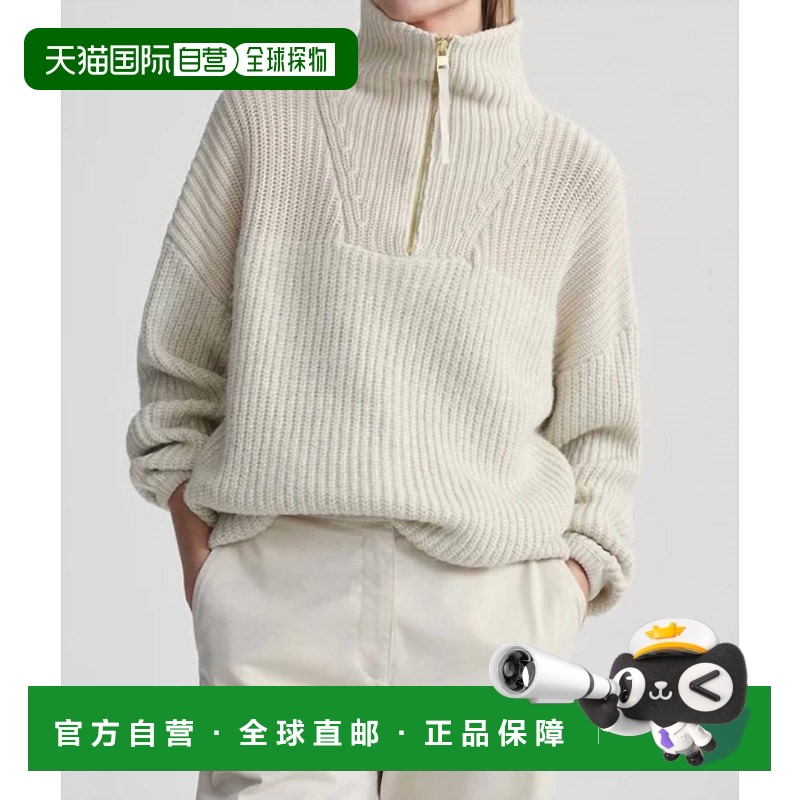 自营 varleyWillard 2.0 Half-Zip Knit Sweater In Fog - fog 美