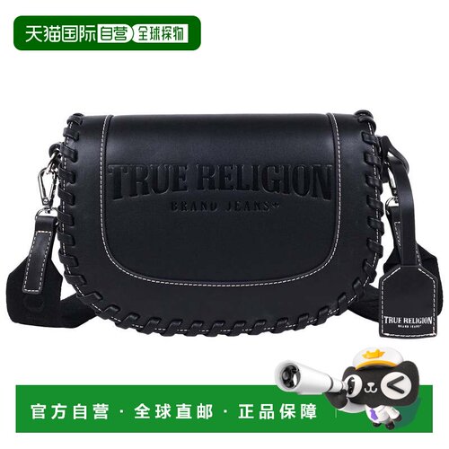 自营True Religion Whip Stitch Saddle Bag - black 美国奥莱直