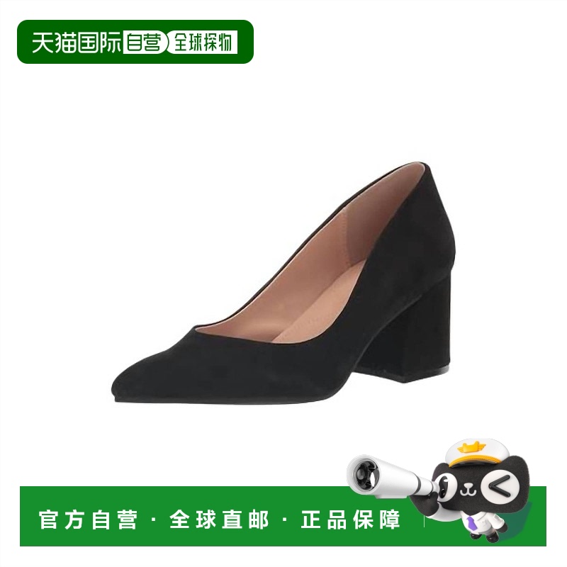 自营 nydjWomen's Solimar Suede Heels In Black Suede - black