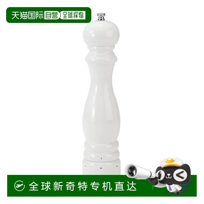 自营Peugeot Paris u'Select 12 Inch White Lacquer Salt Mill -