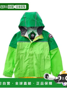 自营 Canada Goose Lawson 夹克 - 绿色 美国奥莱直发外套