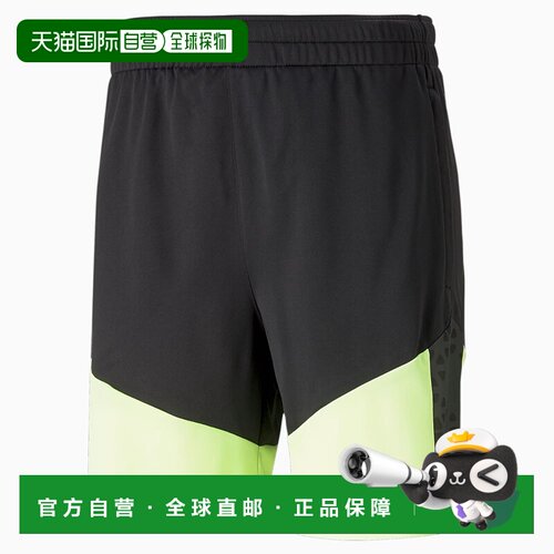 自营Puma IndividualCUP Soccer Training Shorts Men's  Black E